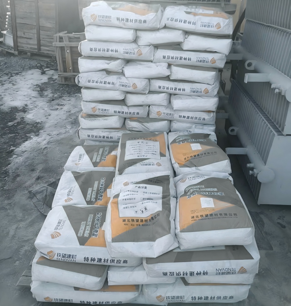 郏县M50干硬性无收缩砂浆