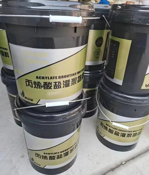 郏县丙烯酸盐灌浆料