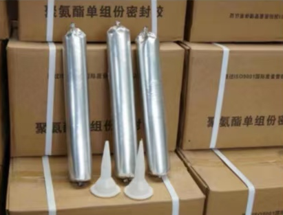 郏县聚氨酯密封胶